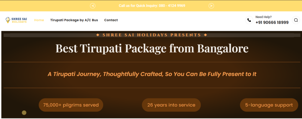 Tirupati-Package-From-Bangalore-Shree-Sai-Holidays